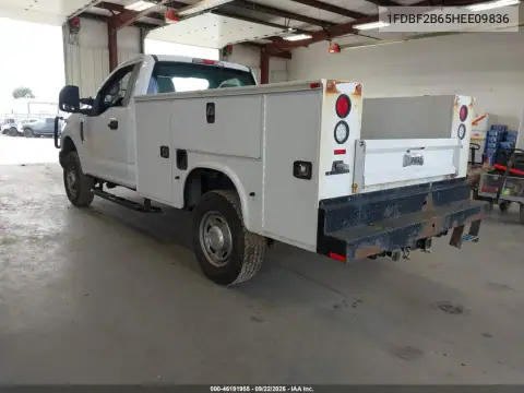 2017 Ford F-250 Xl VIN 1FDBF2B65HEE09836 фото 4