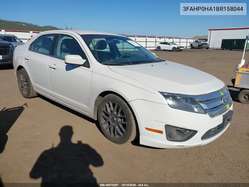 3FAHP0HA1BR158044 — 2011 Ford Fusion, фото 2 с аукциона IAAI, Изъят кредитором