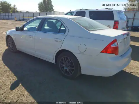 3FAHP0HA1BR158044 — 2011 Ford Fusion, фото 4 с аукциона IAAI, Изъят кредитором