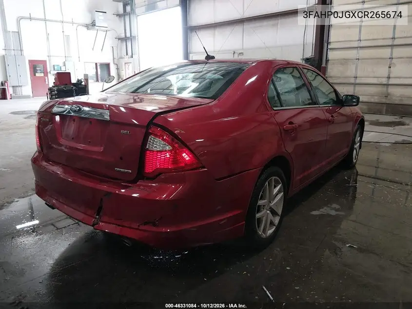 2012 Ford Fusion Sel VIN 3FAHP0JGXCR265674 фото 5