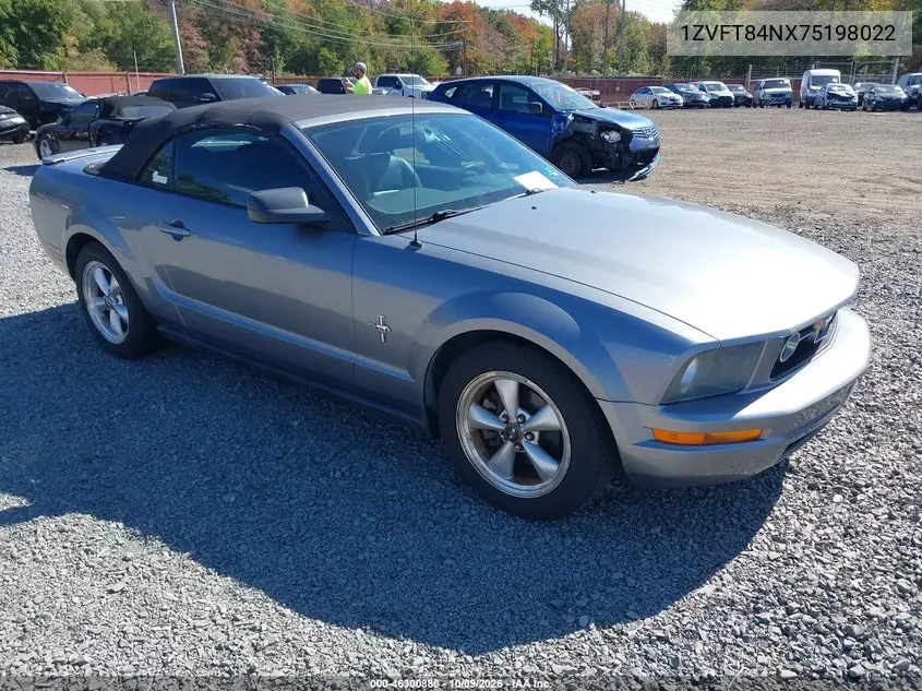 2007 Ford Mustang V6 Deluxe/V6 Premium VIN 1ZVFT84NX75198022 фото 1
