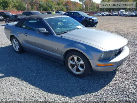 1ZVFT84NX75198022 — 2007 Ford Mustang, Пресная вода, фото до ремонта
