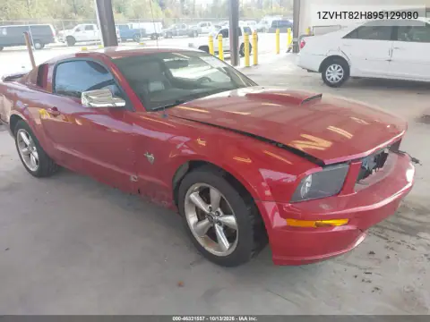 1ZVHT82H895129080 — 2009 Ford Mustang, Повреждения со всех сторон, фото до ремонта