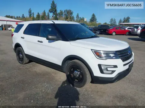 1FM5K8AR7JGC56605 — 2018 Ford Police, Естественный износ, фото до ремонта