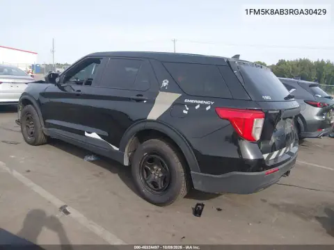 2024 Ford Police Interceptor Utility VIN 1FM5K8AB3RGA30429 фото 4