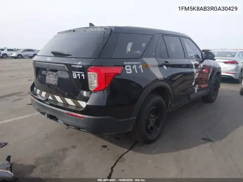 2024 Ford Police Interceptor Utility VIN 1FM5K8AB3RGA30429 фото 5