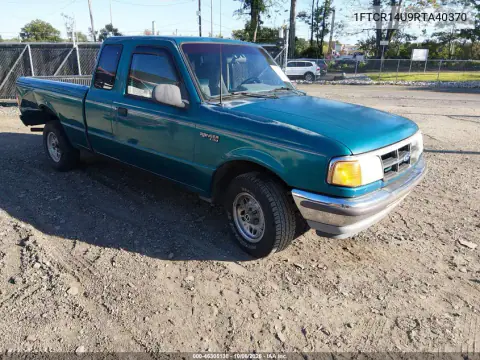 1FTCR14U9RTA40370 — 1994 Ford Ranger, Справа сзади, фото до ремонта