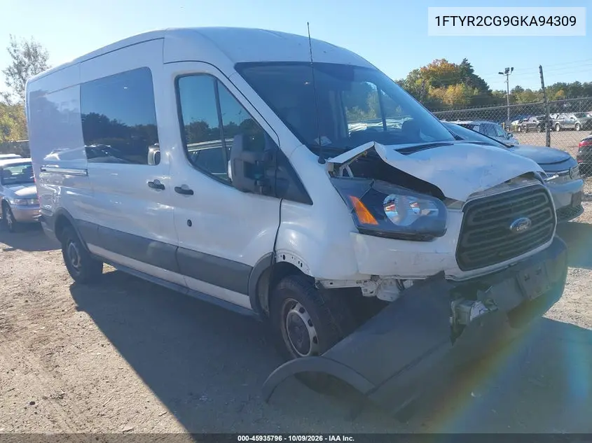 2016 Ford Transit-250 VIN 1FTYR2CG9GKA94309 фото 2