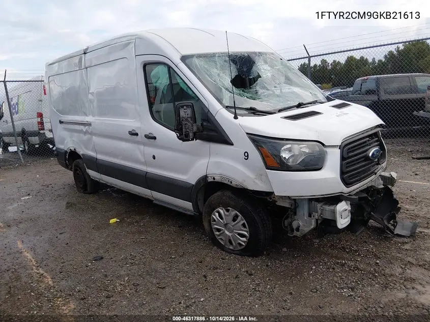 1FTYR2CM9GKB21613 Ford Transit 2016 — повреждение Повреждения со всех сторон, фото до ремонта