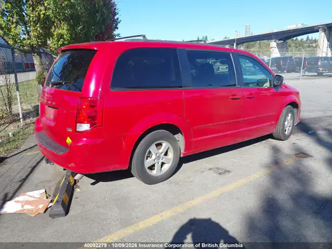 2012 Dodge Grand Caravan Se/Sxt VIN 2C4RDGBG2CR356491 фото 4