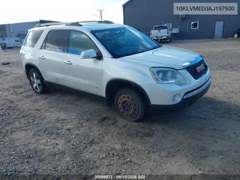 1GKLVMED0AJ157500 — 2010 GMC Acadia, Сзади, фото до ремонта