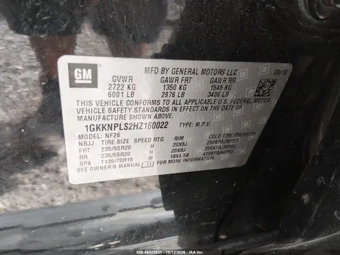 2017 GMC Acadia Denali VIN 1GKKNPLS2HZ160022 фото 10