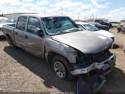 2007 GMC Sierra 1500 Classic Sl VIN 2GTEC13V671134522 фото 6