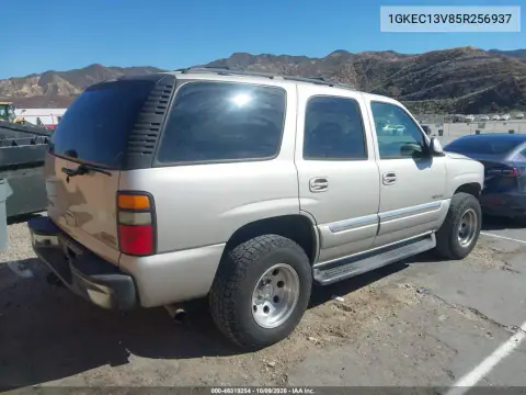 2005 GMC Yukon Sle VIN 1GKEC13V85R256937 фото 5