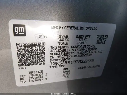 2026 GMC Yukon 4Wd Elevation VIN 1GKS2BKD0TR332569 фото 10