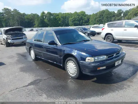 1HGCB7561MA096879 — 1991 Honda Accord, Естественный износ, фото до ремонта