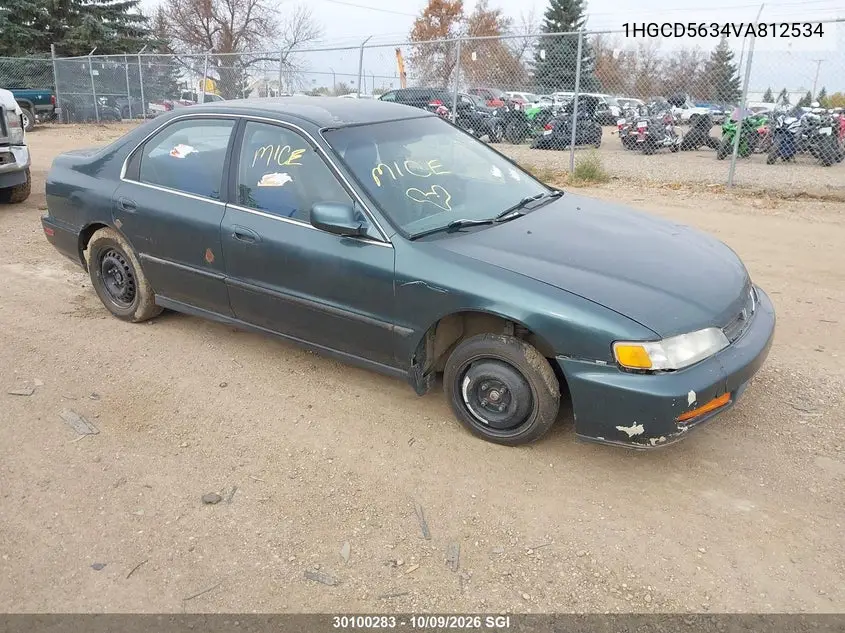 1997 Honda Accord Lx/Ex VIN 1HGCD5634VA812534 фото 1