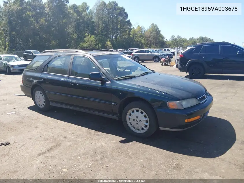 1997 Honda Accord Ex VIN 1HGCE1895VA003678 фото 2