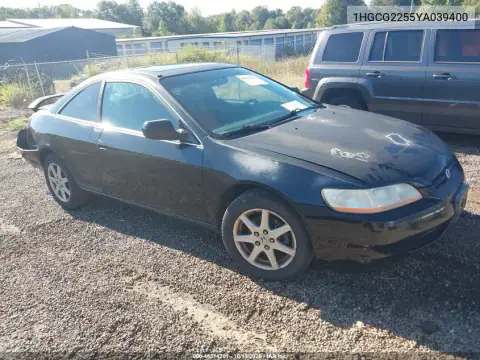 1HGCG2255YA039400 — 2000 Honda Accord, Повреждения со всех сторон, фото до ремонта