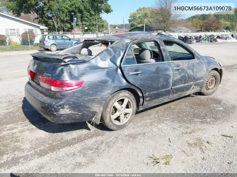 2003 Honda Accord 2.4 Ex VIN 1HGCM56673A109078 фото 4