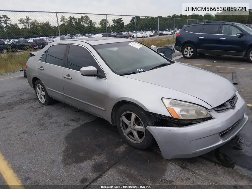 2003 Honda Accord 2.4 Ex VIN JHMCM56653C059721 фото 2