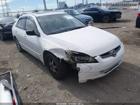 1HGCM66515A014306 — 2005 Honda Accord, Передняя часть, фото до ремонта