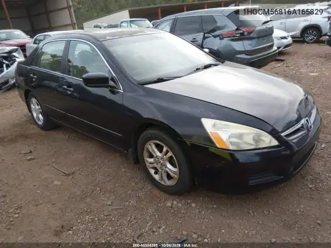 1HGCM56816A165829 — 2006 Honda Accord, Передний левый, фото до ремонта
