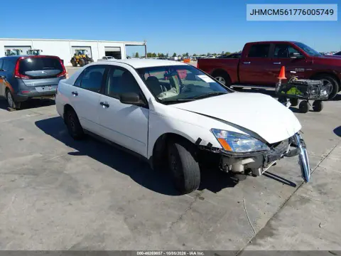 JHMCM56177C005749 — 2007 Honda Accord, Передняя часть, фото до ремонта
