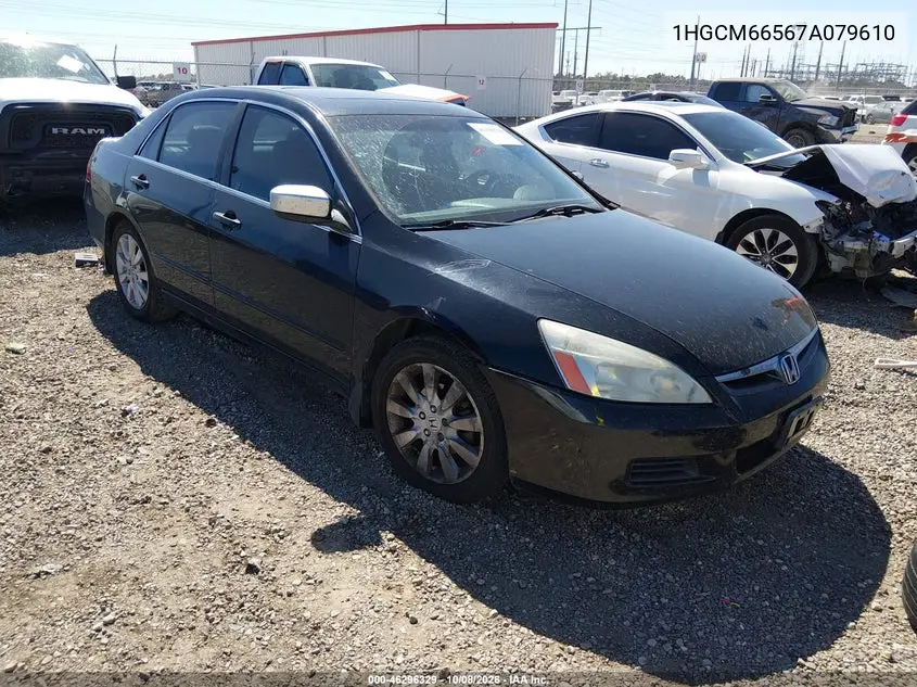 2007 Honda Accord 3.0 Ex VIN 1HGCM66567A079610 фото 2