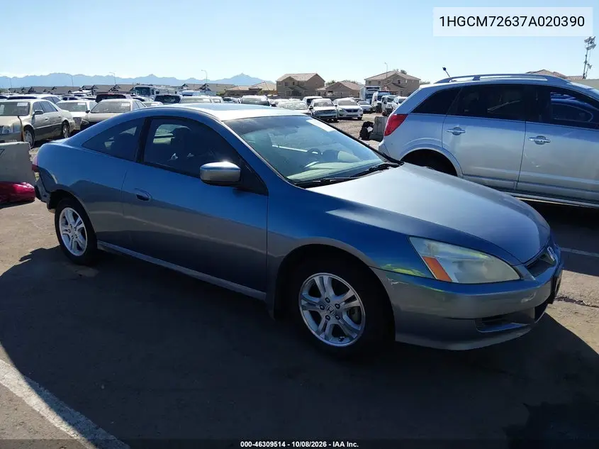 2007 Honda Accord 2.4 Ex VIN 1HGCM72637A020390 фото 2