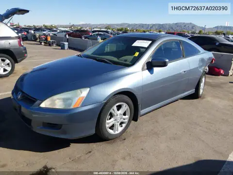 2007 Honda Accord 2.4 Ex VIN 1HGCM72637A020390 фото 3