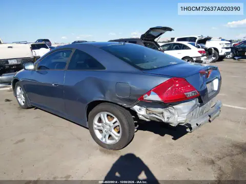 2007 Honda Accord 2.4 Ex VIN 1HGCM72637A020390 фото 4