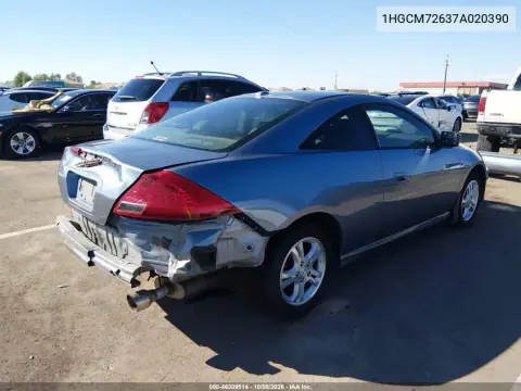 2007 Honda Accord 2.4 Ex VIN 1HGCM72637A020390 фото 5