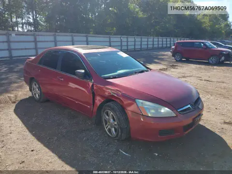1HGCM56767A069509 — 2007 Honda Accord, Передняя часть, фото до ремонта