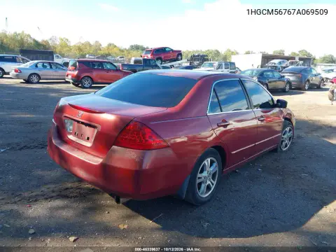 2007 Honda Accord 2.4 Ex VIN 1HGCM56767A069509 фото 5