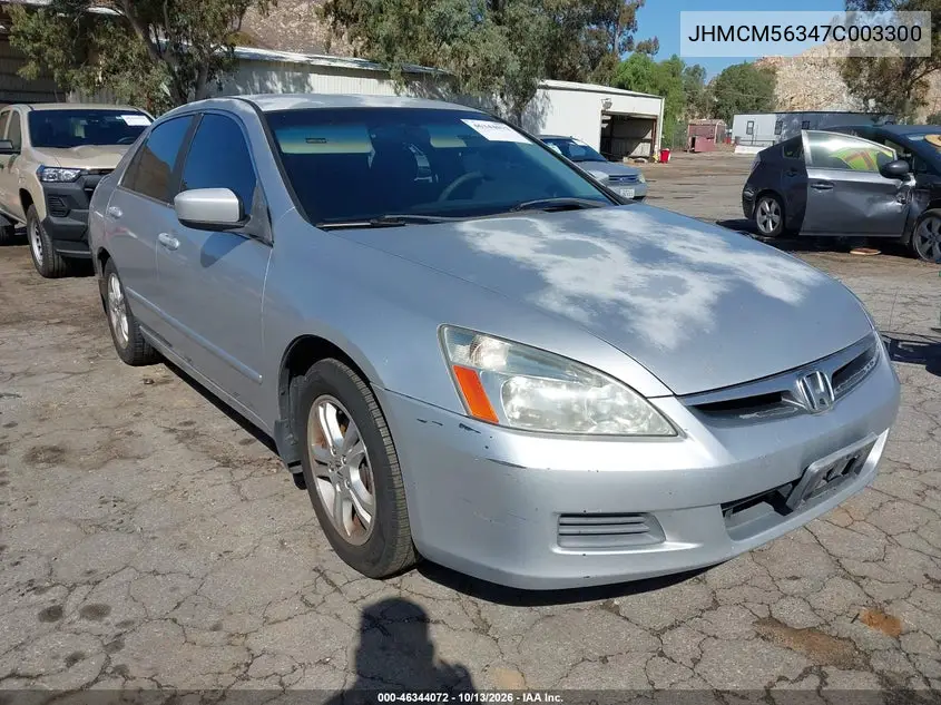 2007 Honda Accord 2.4 Se VIN JHMCM56347C003300 фото 2