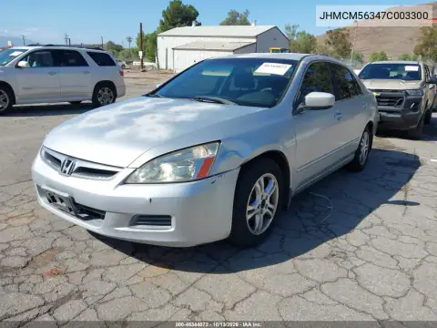 2007 Honda Accord 2.4 Se VIN JHMCM56347C003300 фото 3