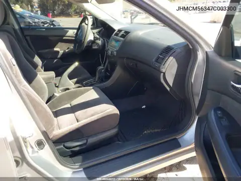 JHMCM56347C003300 — 2007 Honda Accord, Естественный износ, фото до ремонта