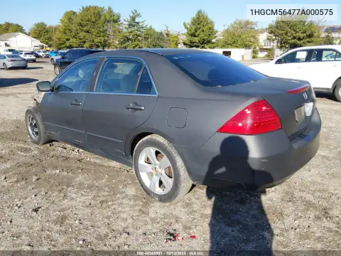 1HGCM56477A000575 — 2007 Honda Accord, фото 3 с аукциона IAAI, Передняя часть