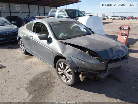 1HGCS12828A011329 — 2008 Honda Accord, Передняя часть, фото до ремонта