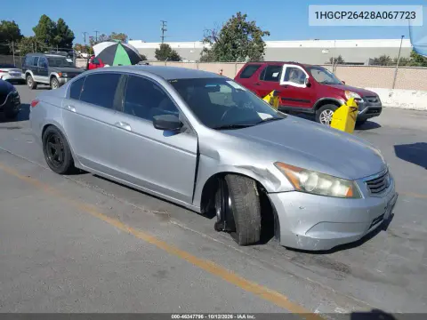 1HGCP26428A067723 — 2008 Honda Accord, Естественный износ, фото до ремонта