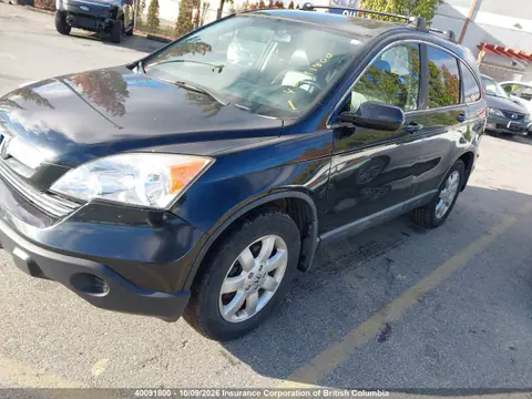 2009 Honda Cr-V VIN 5J6RE48719L805495 фото 3