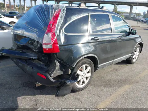 2009 Honda Cr-V VIN 5J6RE48719L805495 фото 5
