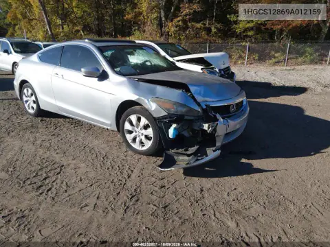 1HGCS12869A012159 — 2009 Honda Accord, Передняя часть, фото до ремонта