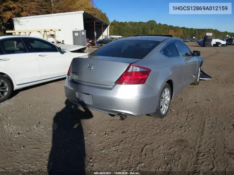 2009 Honda Accord 2.4 Ex-L VIN 1HGCS12869A012159 фото 4