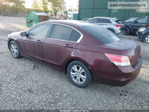 2009 Honda Accord 2.4 Lx-P VIN JHMCP26439C016279 фото 3