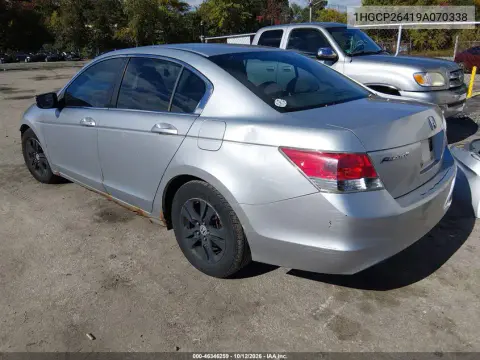 2009 Honda Accord 2.4 Lx-P VIN 1HGCP26419A070338 фото 3
