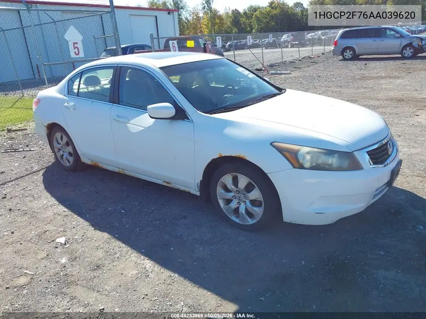 2010 Honda Accord 2.4 Ex VIN 1HGCP2F76AA039620 фото 1
