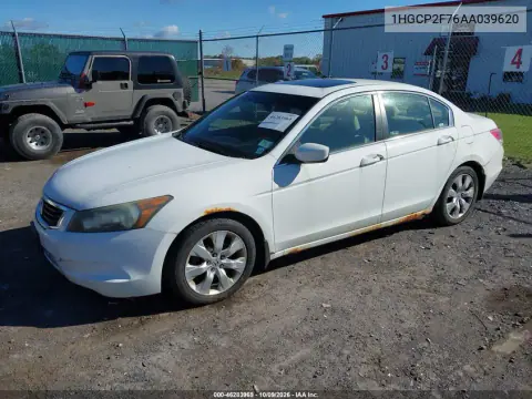2010 Honda Accord 2.4 Ex VIN 1HGCP2F76AA039620 фото 2