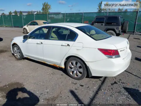 2010 Honda Accord 2.4 Ex VIN 1HGCP2F76AA039620 фото 3